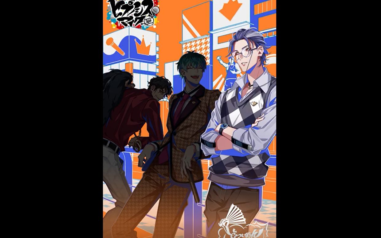 【drb】抓马「aikata back again」踯躅森 卢笙part_哔哩哔哩