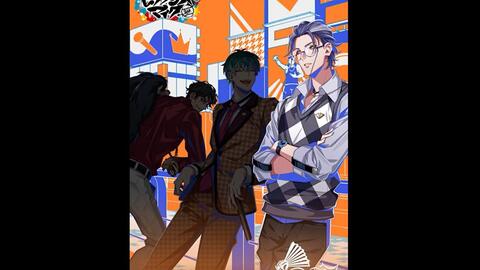 Drb 抓马 Aikata Back Again 躑躅森盧笙part 哔哩哔哩 つロ干杯 Bilibili