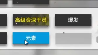 最难选择的一集
