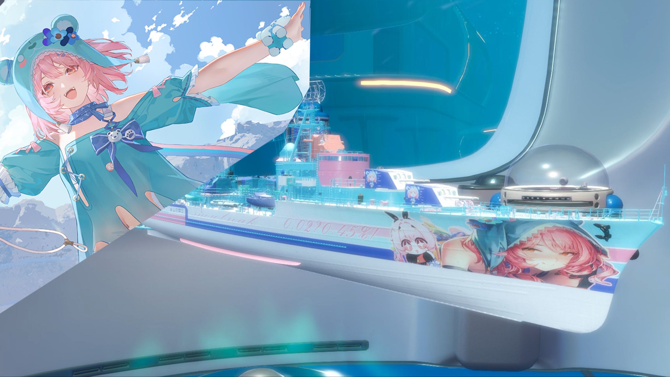 克莱贝尔 芙提雅