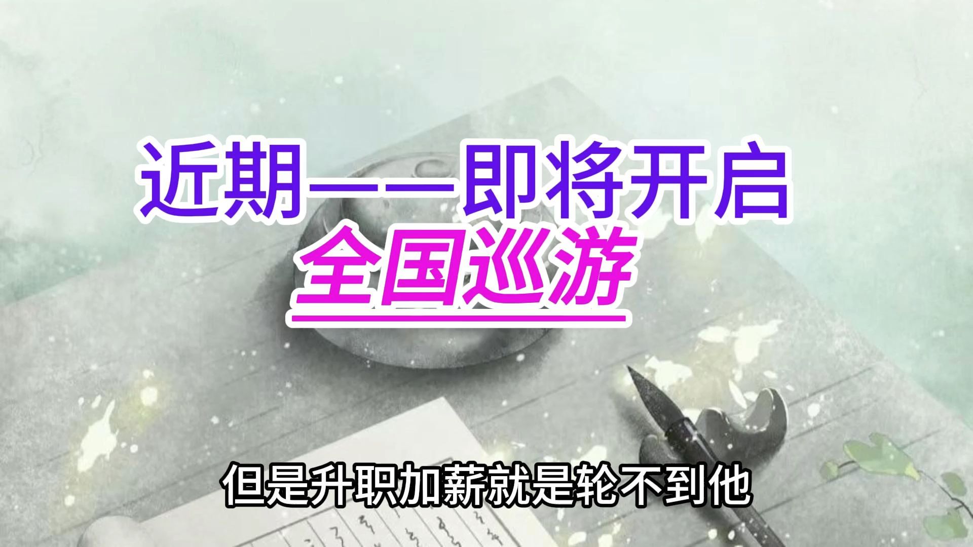 这波福利不捞一下??哔哩哔哩bilibili