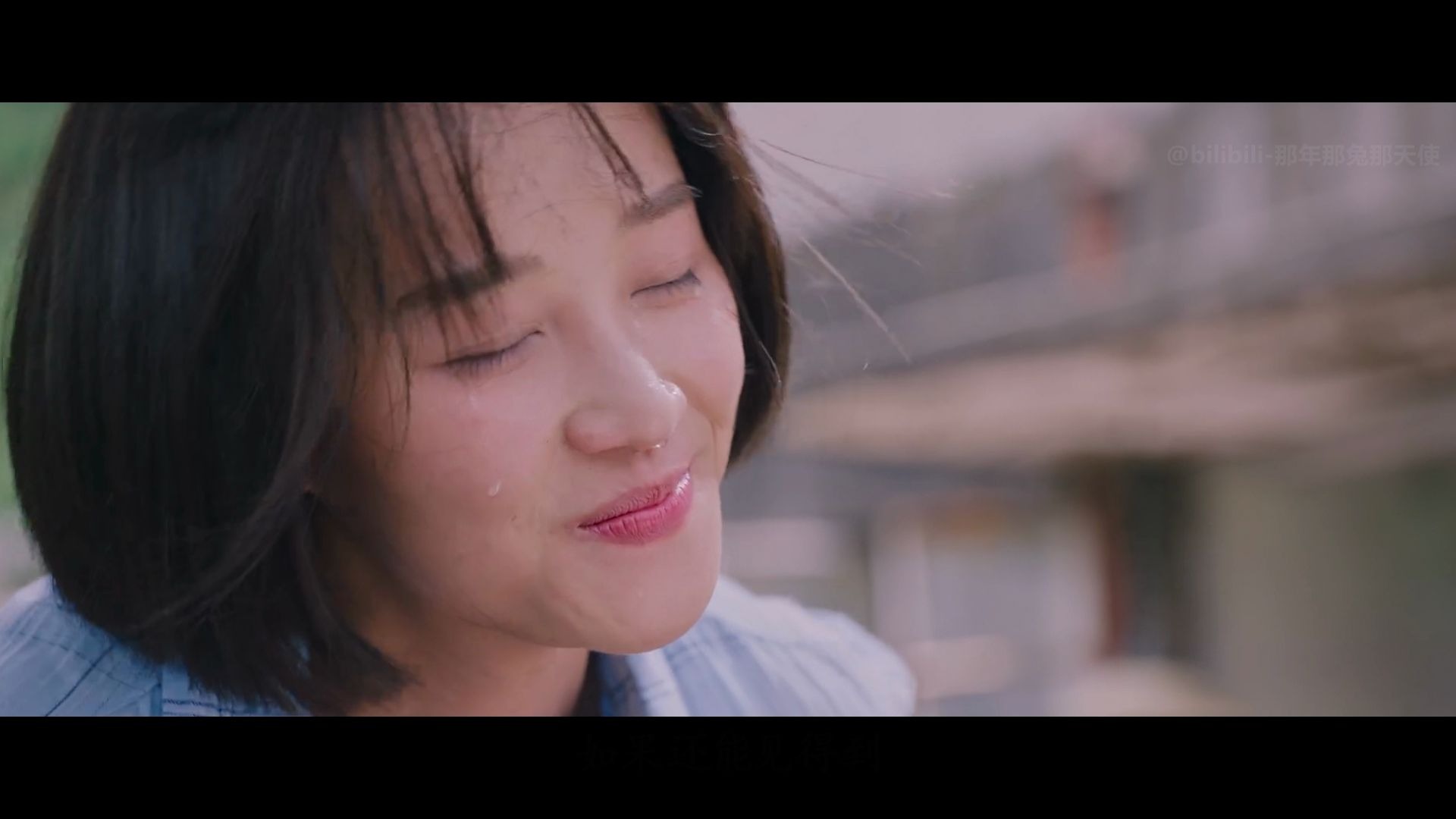 《望你遇个好人》mv-小少焱