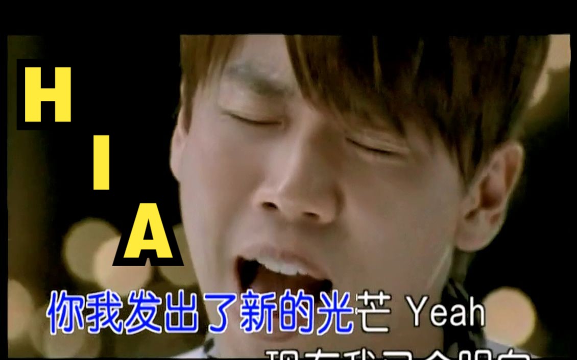 陶喆《太美丽》MV(CD音轨)10800P50FPS哔哩哔哩bilibili