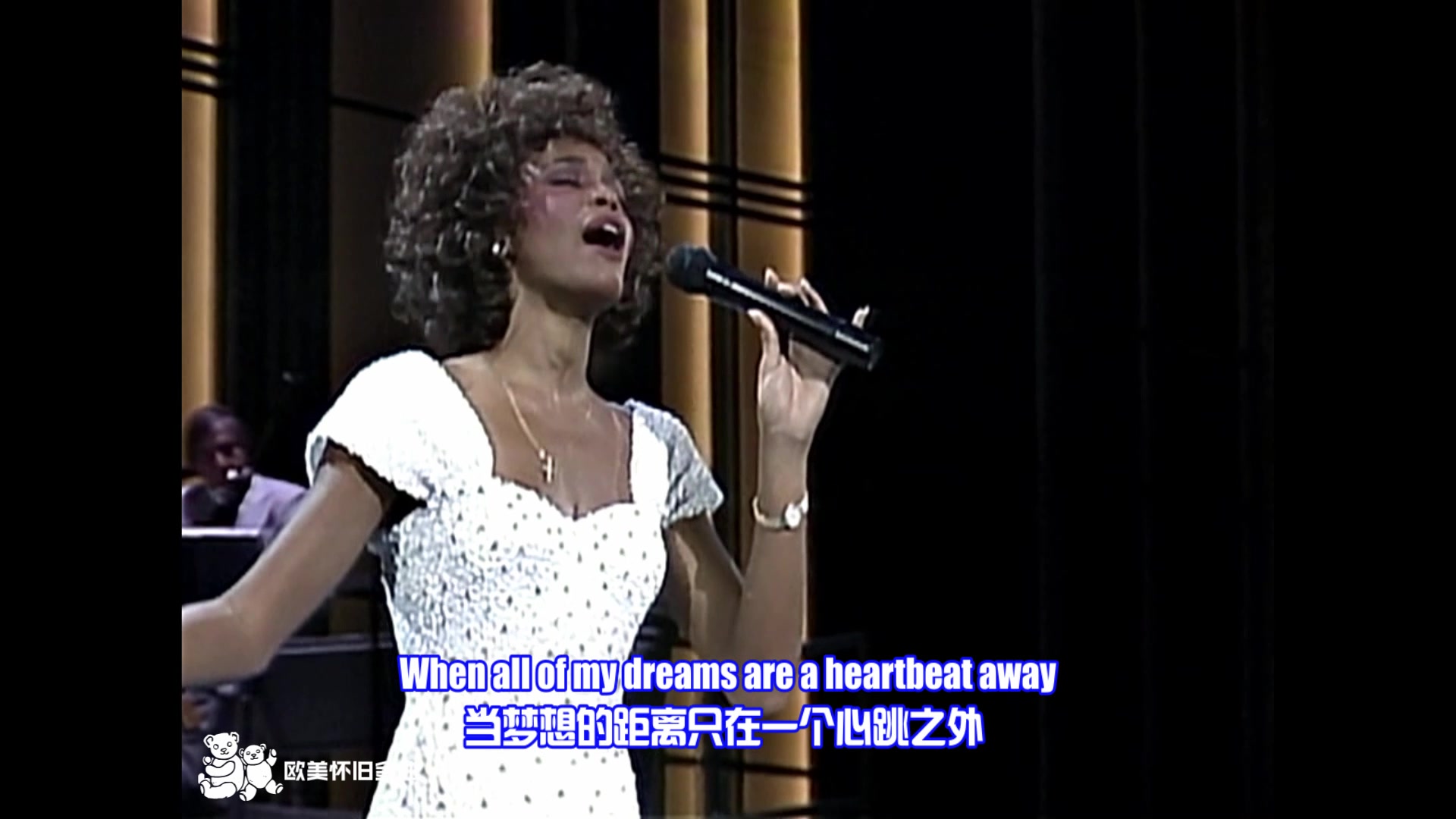 [图]Whitney Houston - One Moment In Time【中英字幕】