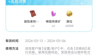 好耶哔哩哔哩bilibili