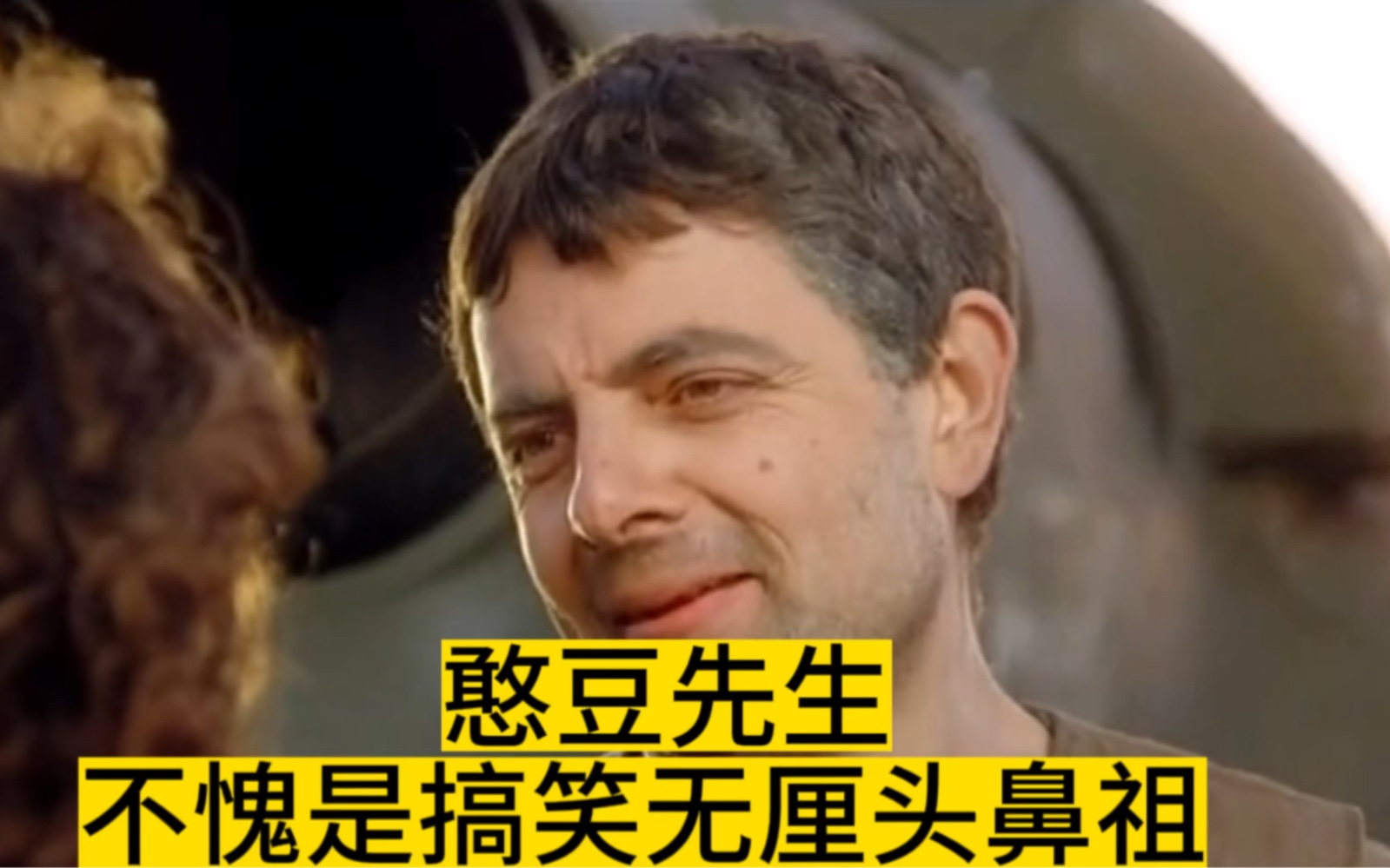 无厘头经典搞笑解说