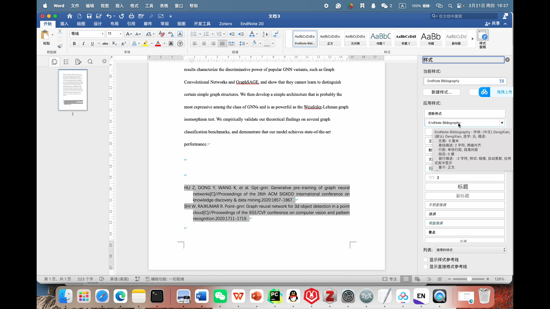 十分钟搞定endnote使用教程引用参考文献格式论文