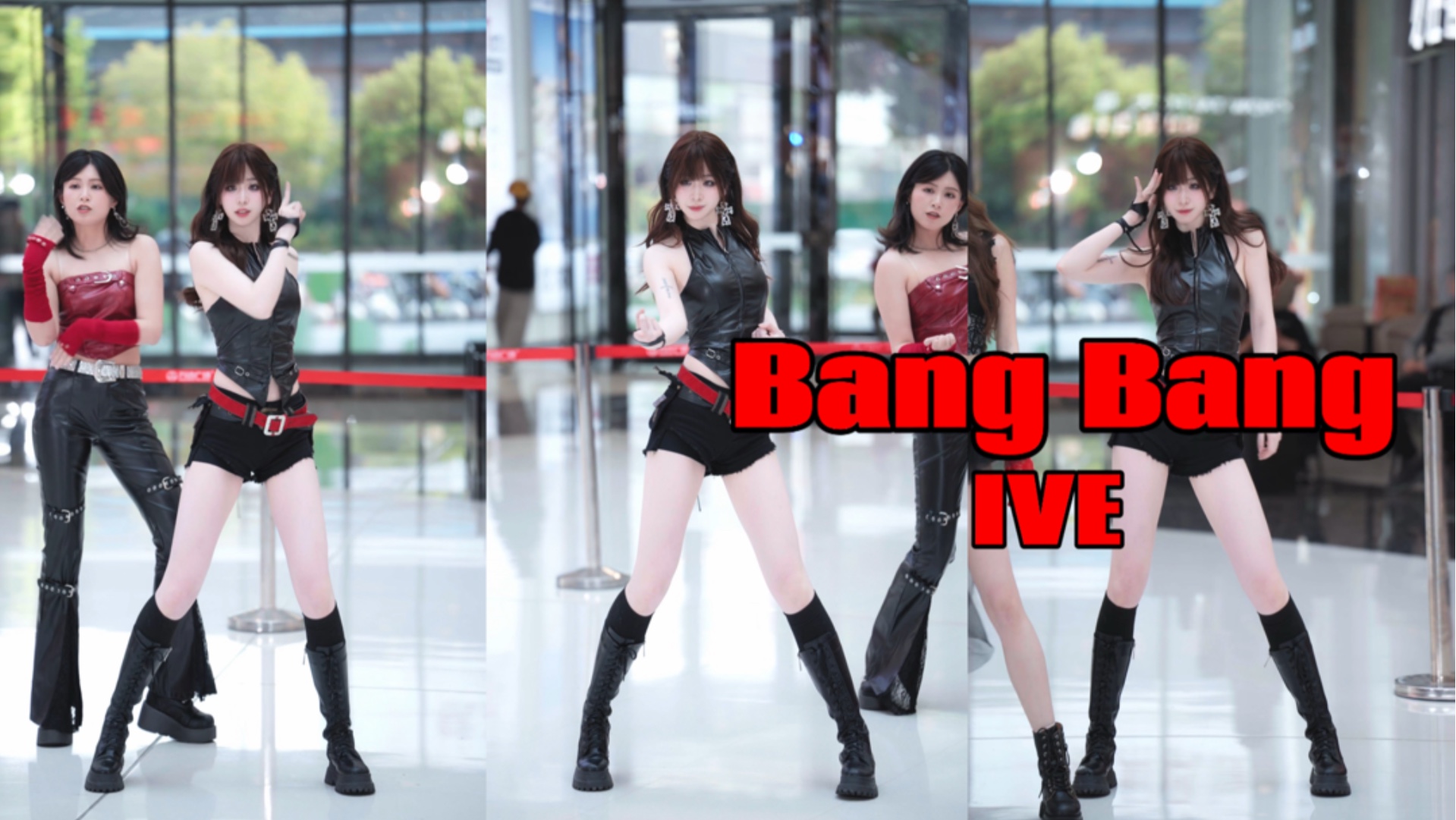 【kpop翻跳】Bang Bang-IVE｜172高妹挑战还原直井怜|bangbang|竖屏翻跳