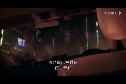 [图]GANTZ：O（1）全版没有放来，会分批放，但是会删减一些片段，毕竟太过血腥。