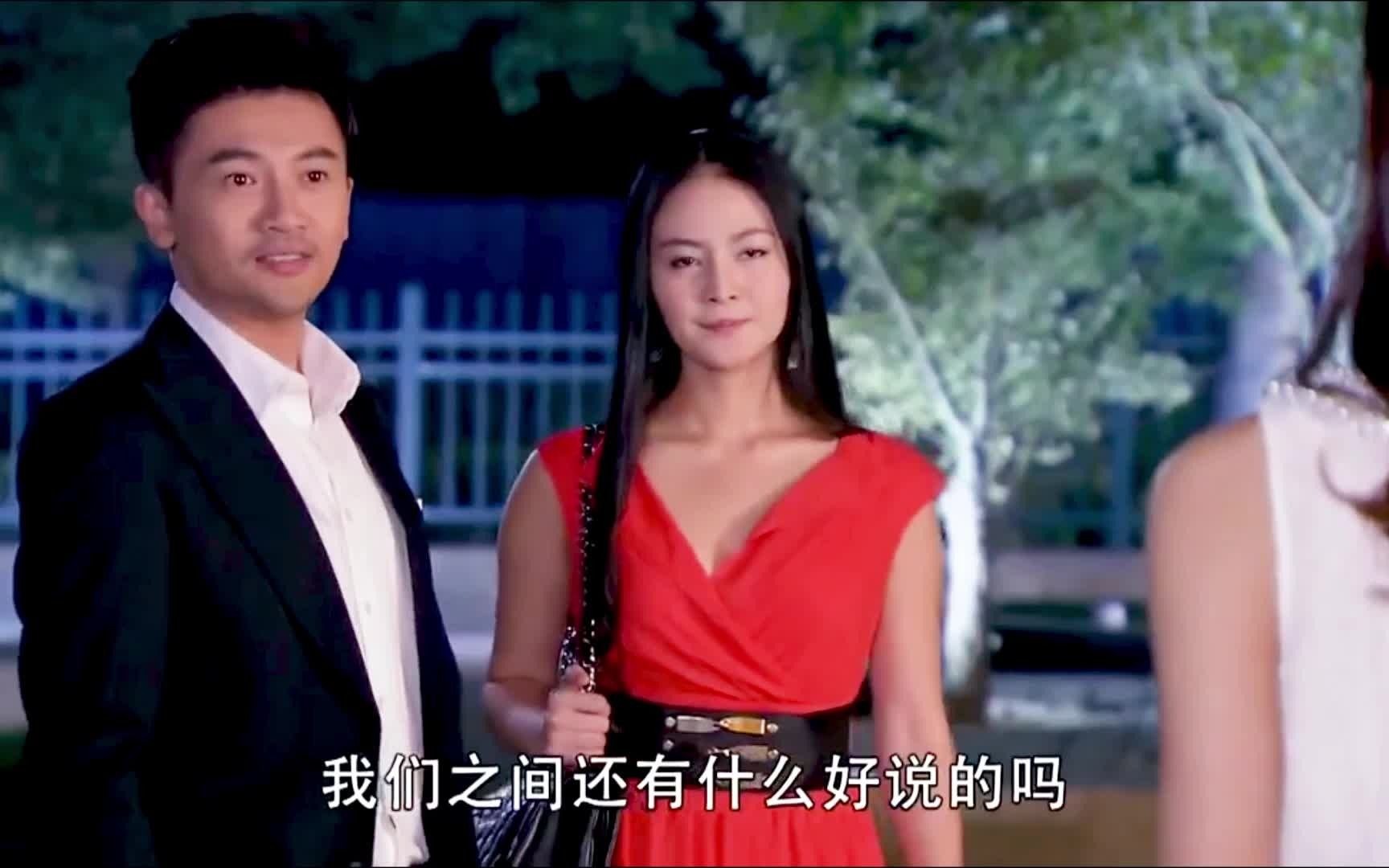 [图]前女友嫌贫爱富，穷小子逆袭，前女友后悔不已