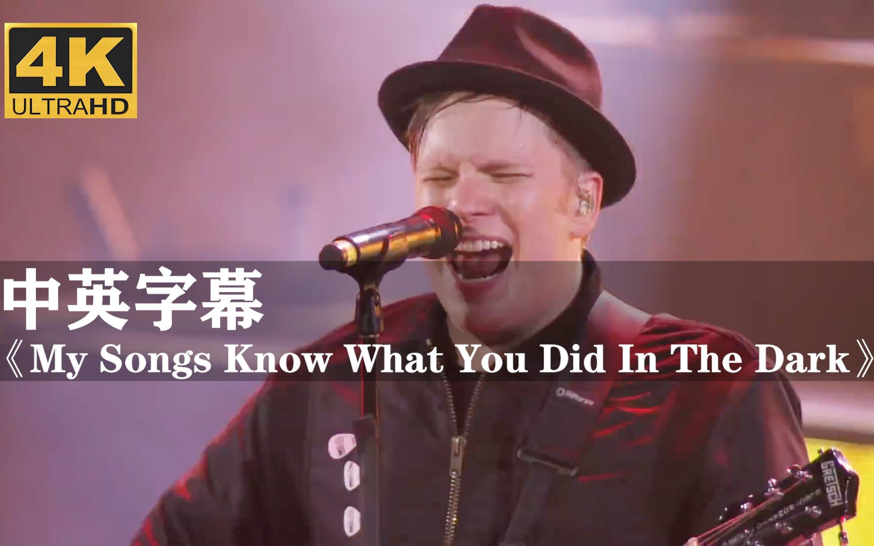 [图]【Fall Out Boy】超燃现场：《My Songs Know What You Did In The Dark 》打倒男孩！