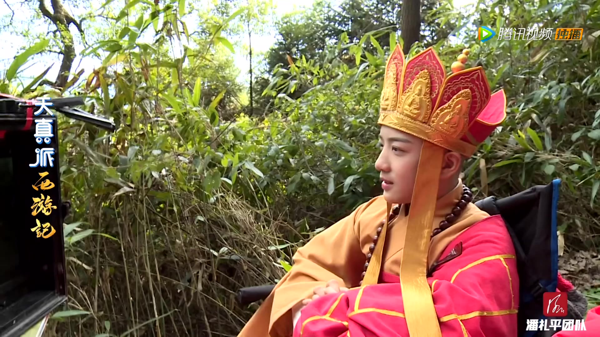 天真派西游记师徒四人搞笑花絮合集21080p