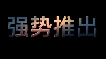 家庭新型触摸电视机:华为家用宝一款毫秒触摸,轻松投屏,作业辅导,蓝光护眼,一台搞定所有.哔哩哔哩bilibili