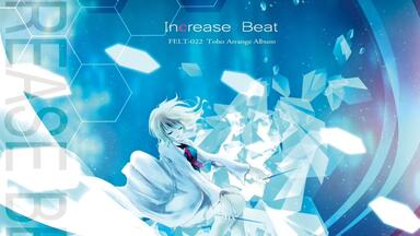 Rebirth Story II ————FELT 自购分享_哔哩哔哩_bilibili