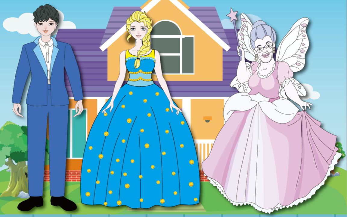 手工剪纸动画:公主历险记,公主的新裙子!