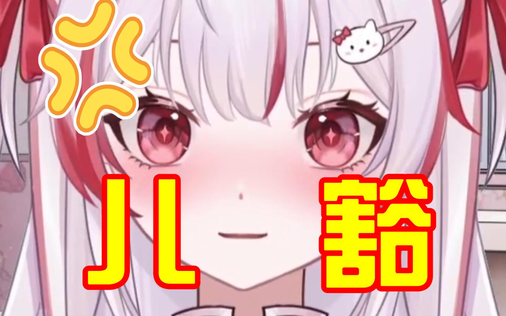 川渝女娃儿凶得批爆?