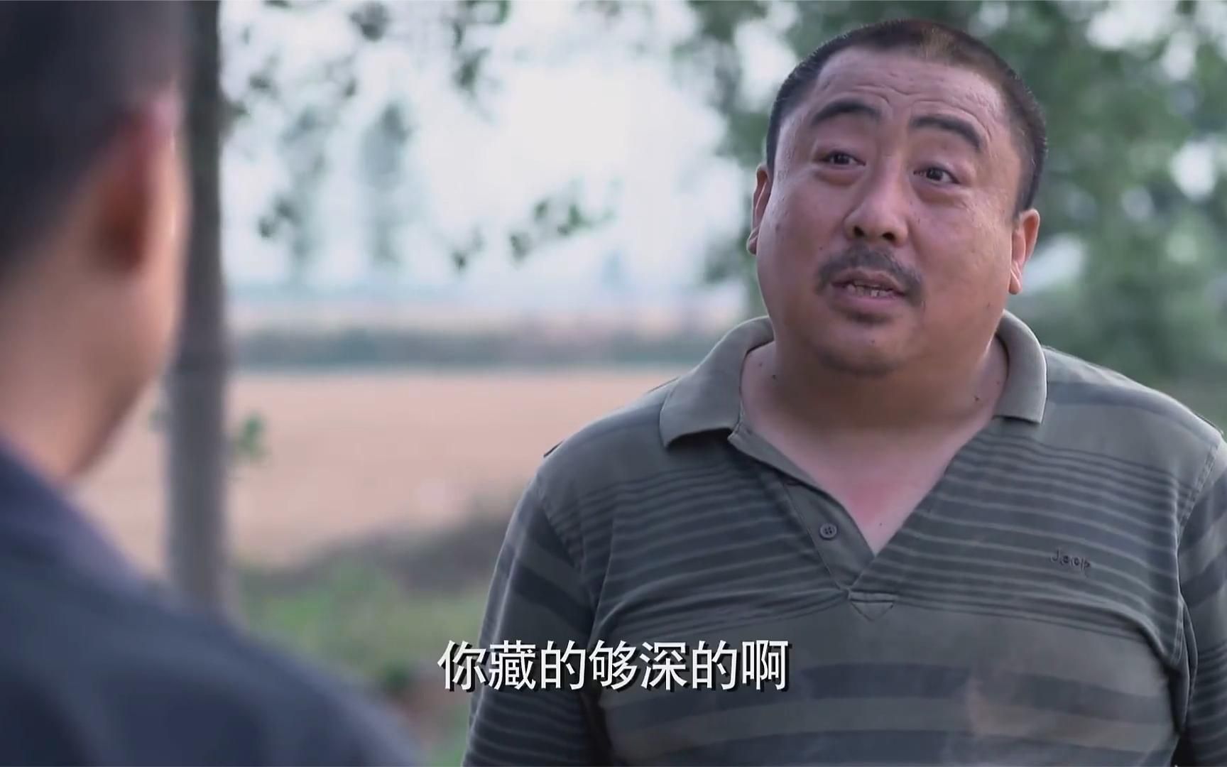 各个击破:打死没想到黑砖窑的傻子,竟是警察卧底,成功灭了黑窝