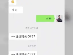 Tải video: 公司采购戴森HP09白金25台，买房子送货戴森净化器