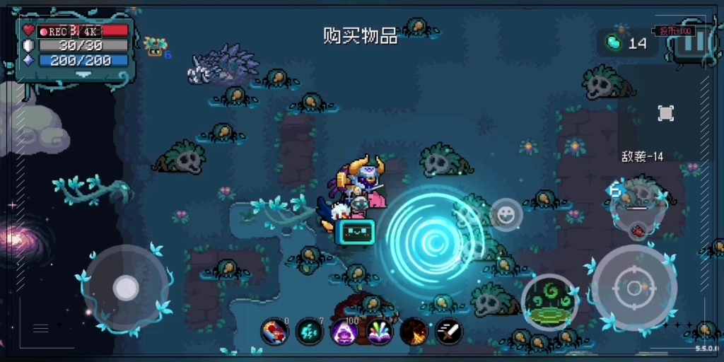 元气骑士千本挑战夜游神成功