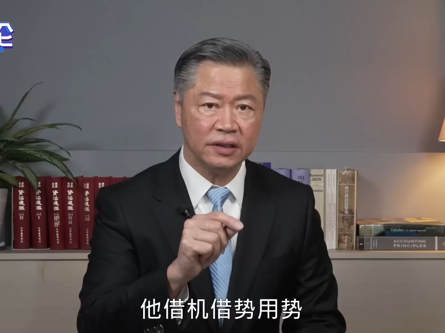 赖岳谦:韩咎由自取!以自残来取悦美!