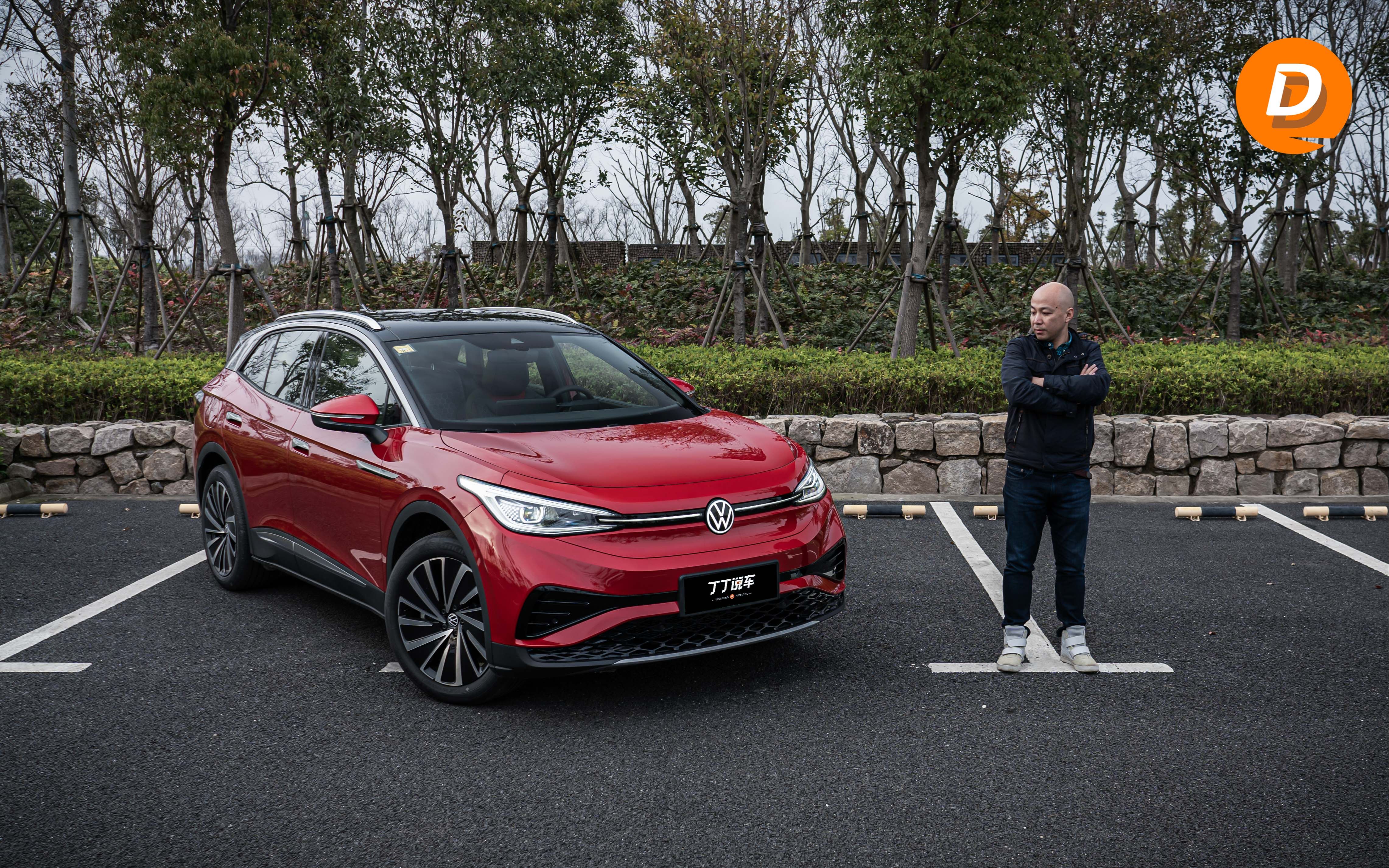 【丁丁说车】抢先试驾上汽大众id.4 x后驱版:为普罗大众准备的电动车