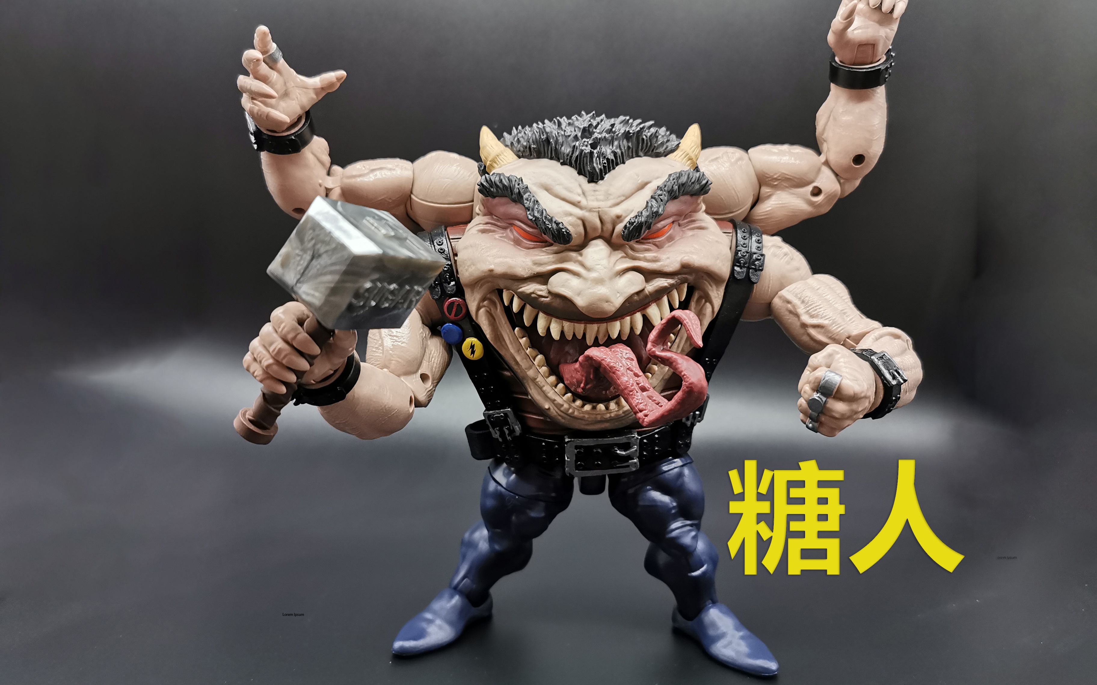 漫威新品糖人marvellegendssugarmanx战警xmen玩具评测可动人偶卡修的