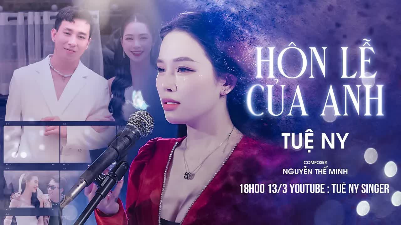 [图]【深情回眸-越南版】Hôn Lễ Của Anh - Tuệ Ny x Nguyễn Thế Minh | 你的婚礼