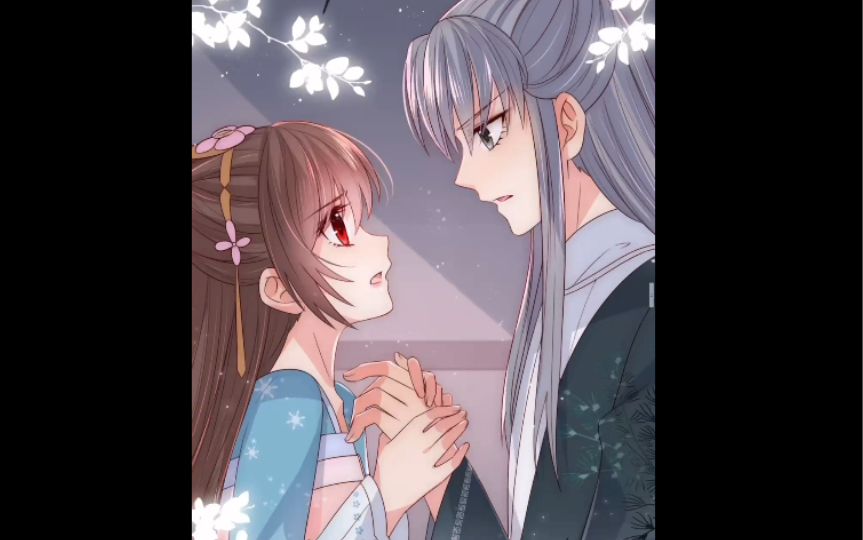 夜沐&墨临渊—觊觎朕的女人