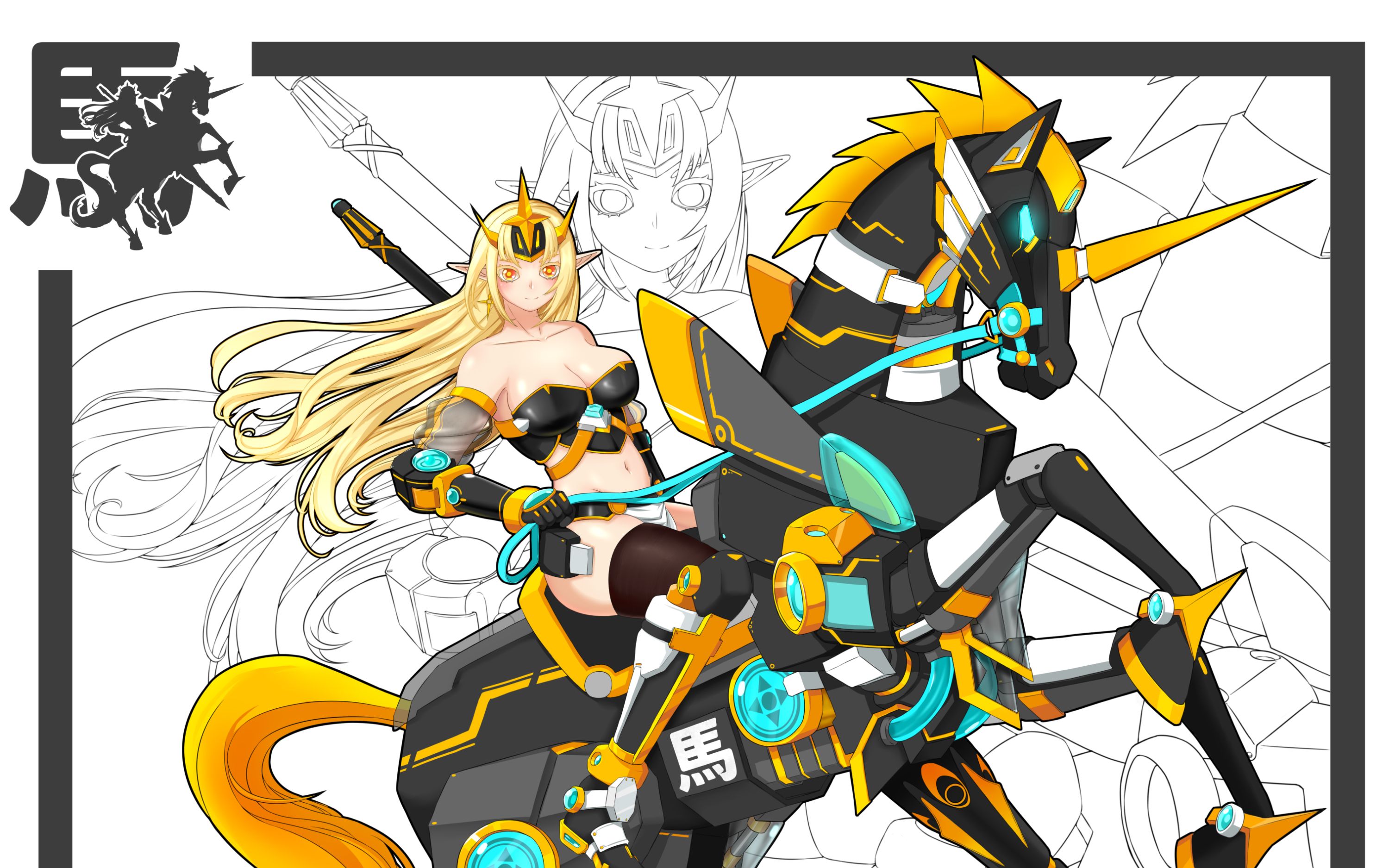 中国象棋拟人-黑棋-马_哔哩哔哩_bilibili