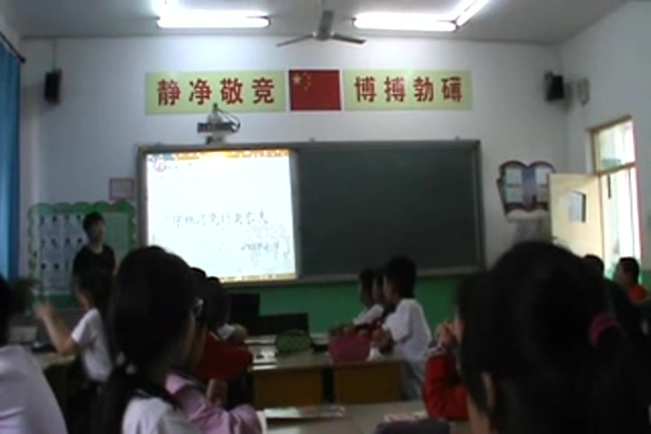 [图]【获奖】人教版小学音乐四年级上册_守株待兔的老农夫-王老师优质课视频教学公开课