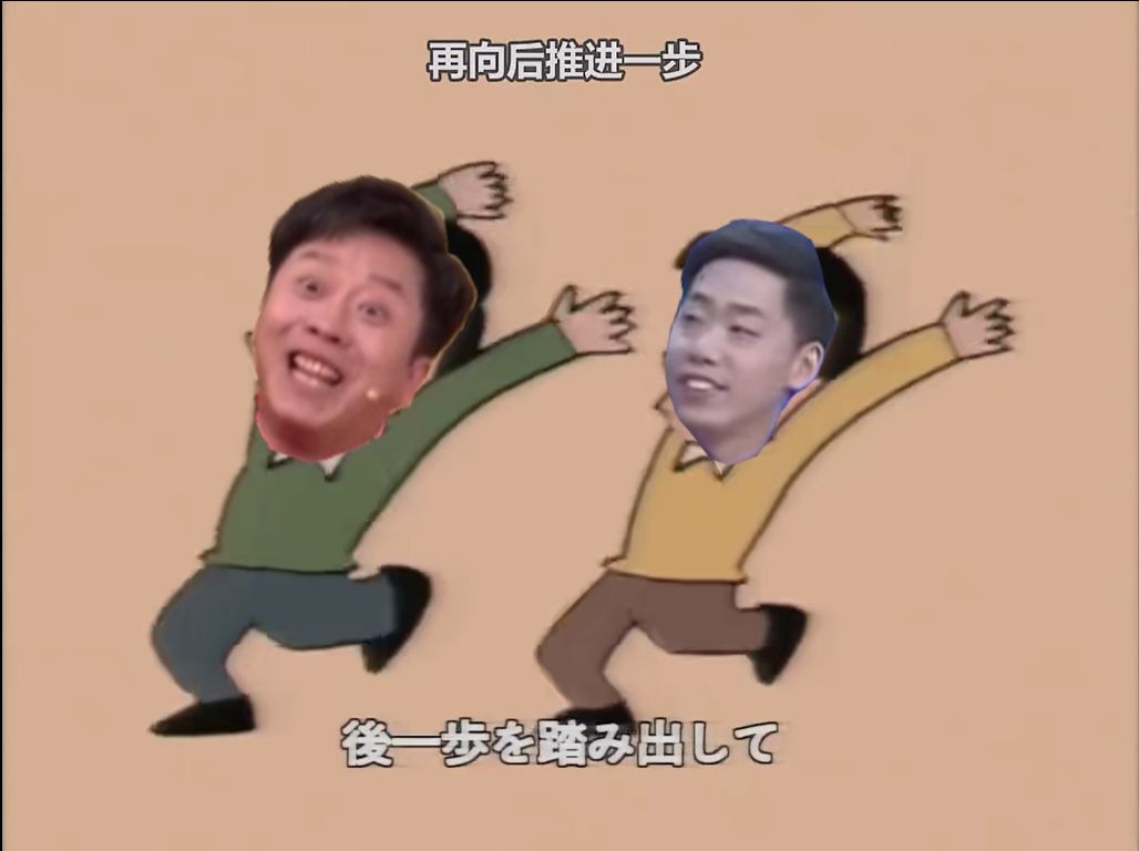 【音mad】7315大逗相声乐意效劳7315