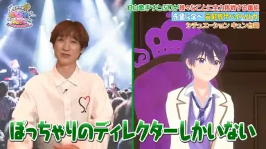 野いちご-哔哩哔哩_Bilibili
