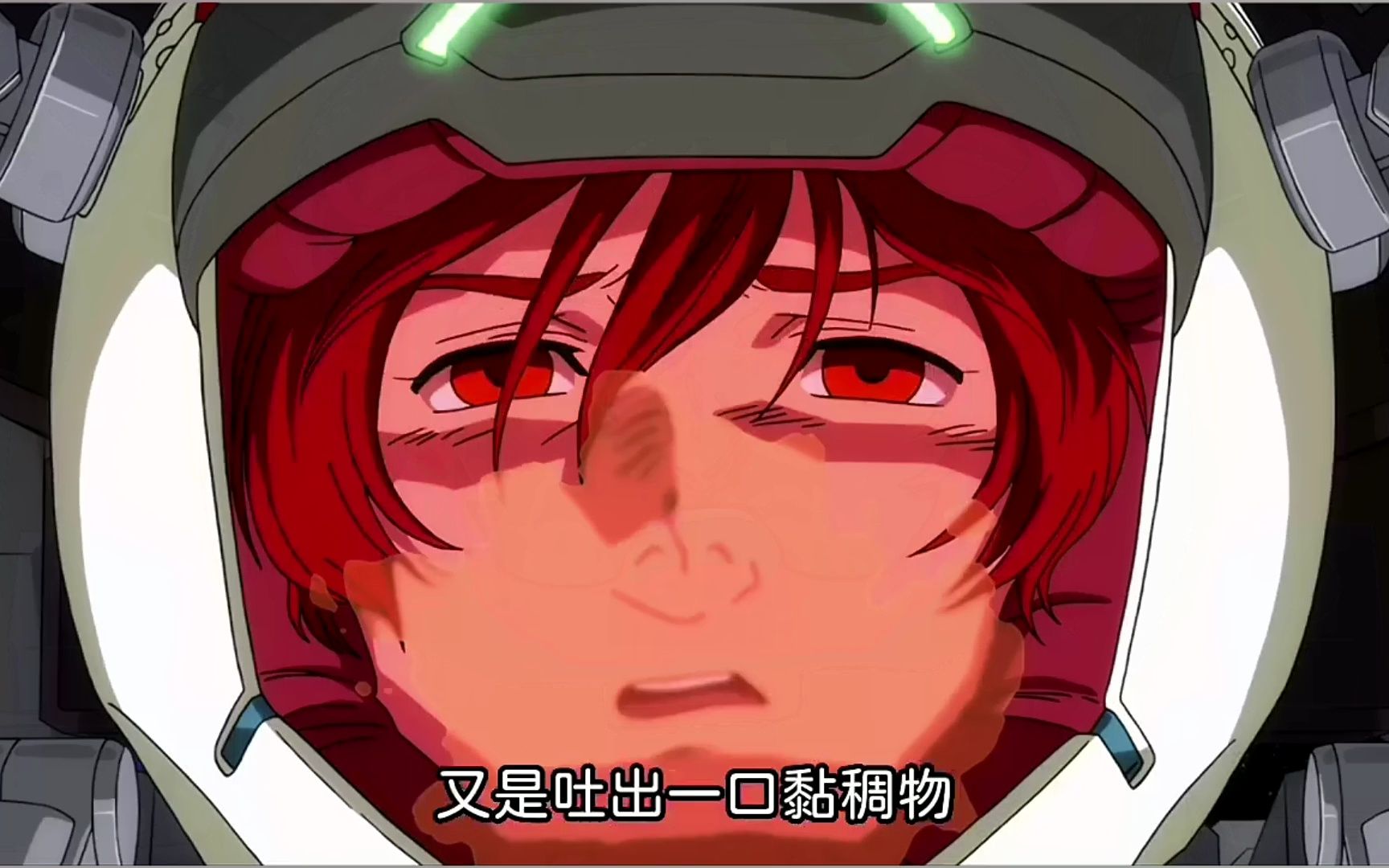 独角兽出场,巴纳吉被生擒