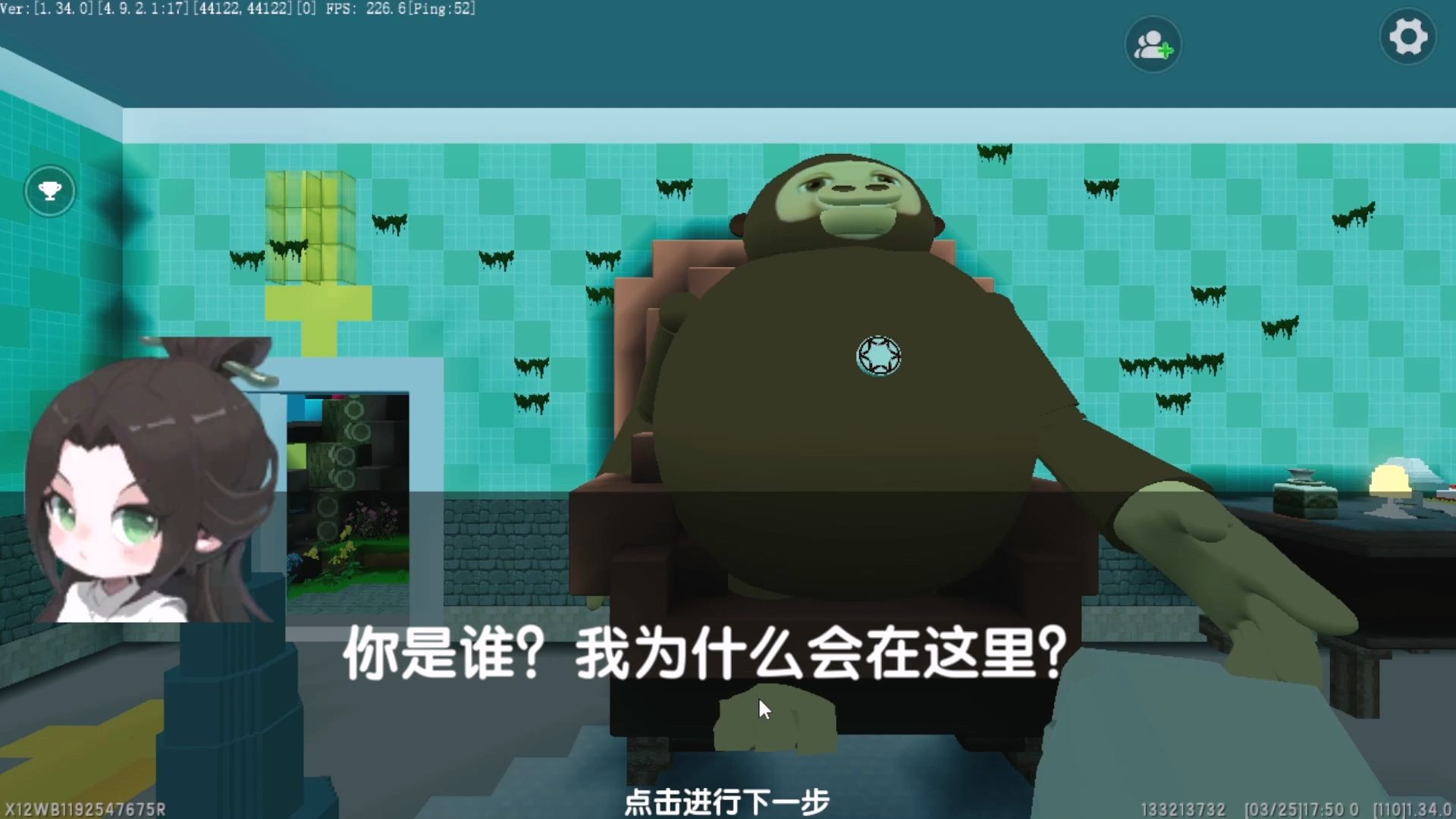 迷你世界:逃离放屁家族,半仙这跑酷技术玩这地图属实欺负人