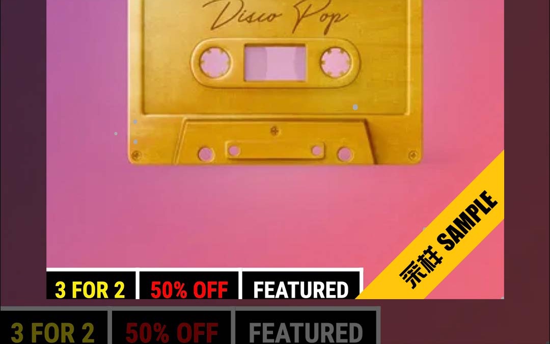 s001discopop曲风discopopvol1producerloops