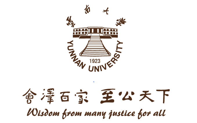 云南大学滇池学院logo图片