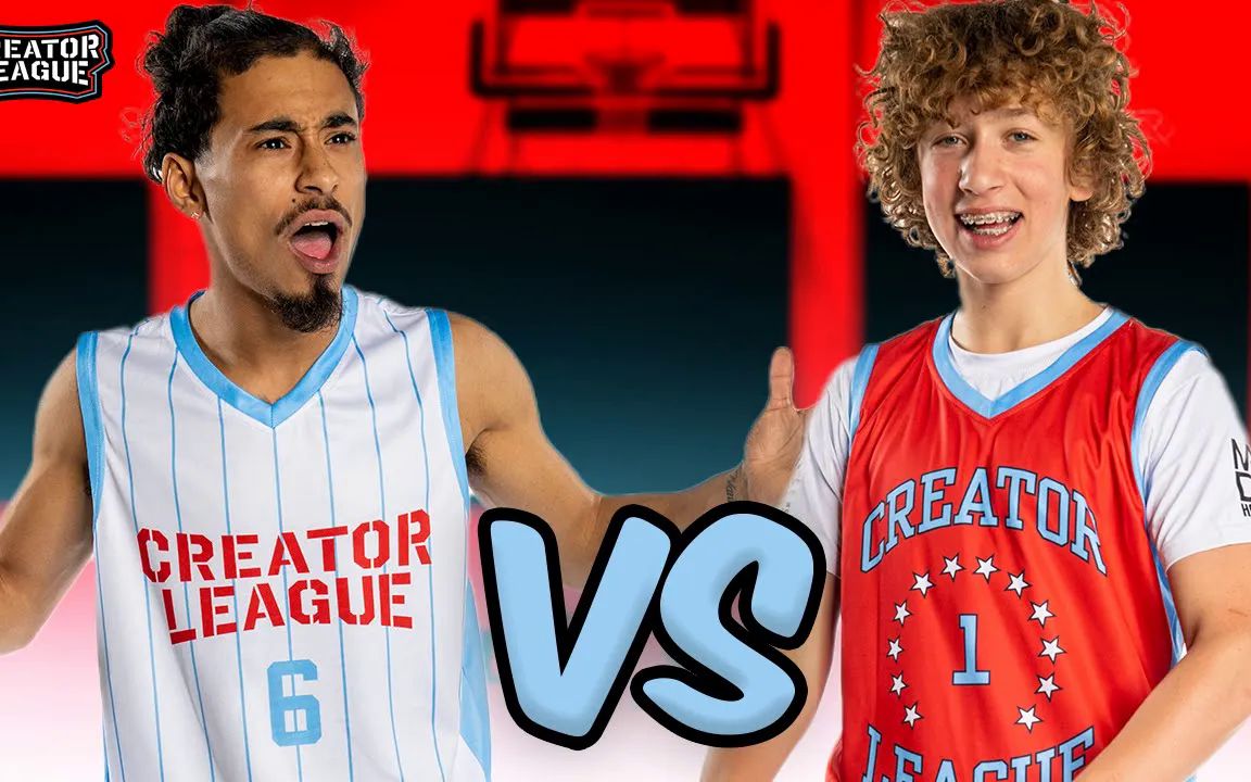 "神童之战"-朱利安纽曼vs尼尔森诺依曼-美式单挑 julian newman&