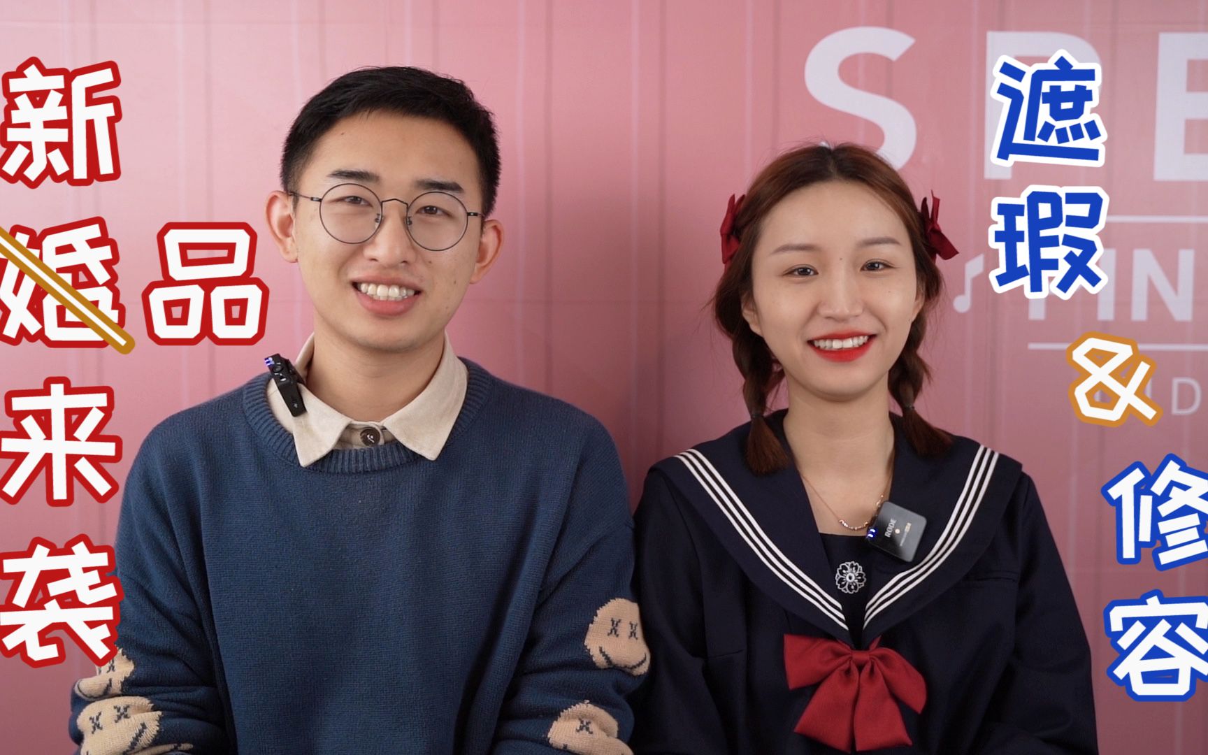 活动  敢信?光影cp出道了