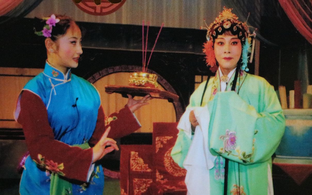 南昌采茶戏韩湘子戏妻魏小妹李明华全