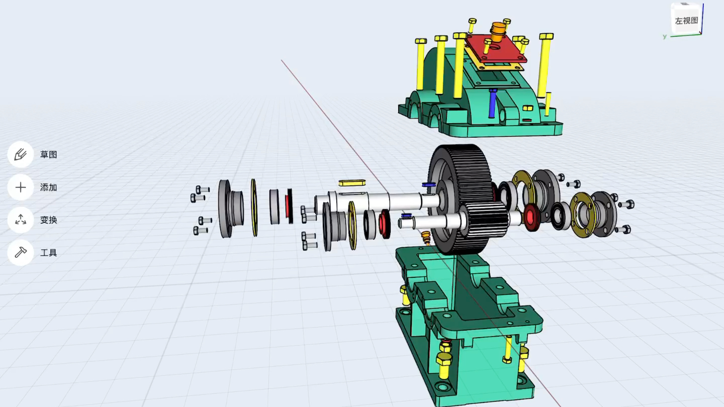 【shapr3d】减速器爆炸图