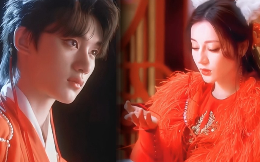 [迪丽热巴/丁程鑫]人妖殊途,可若是人有心,妖有情呢?