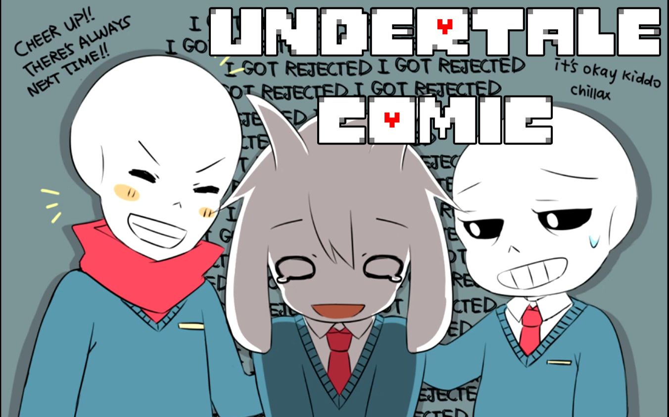 undertale漫畫asrielxfrisk漫畫合輯