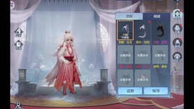 浮生为卿歌 皇子升府学 哔哩哔哩 つロ干杯 Bilibili