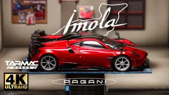 Download Video: Tarmac Works 1:64 - Pagani Imola Rosso Dubai l Cinema Shot 4K Die-cast