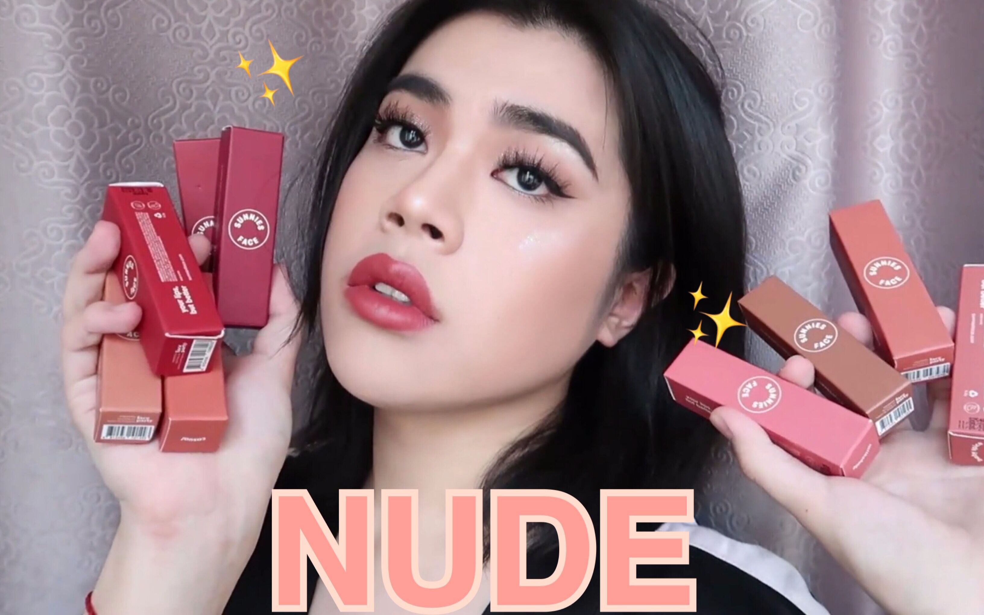 [图]|GC|裸色党一本满足! ins超火小众品牌裸色唇膏试色♡| Nude lips for hot girls only | 口红试色