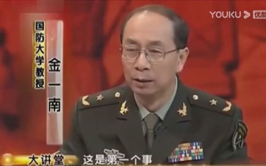 [图]金一南：共和国第一猛将彭德怀的传奇故事_高清