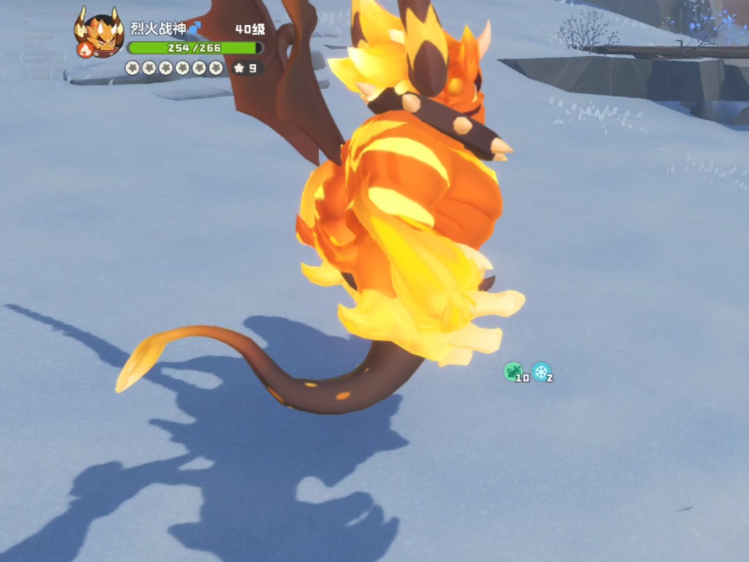 超进化!烈火战神!