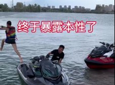 潘宏不是曾经的潘宏了哔哩哔哩bilibili