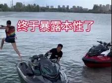 Download Video: 潘宏不是曾经的潘宏了