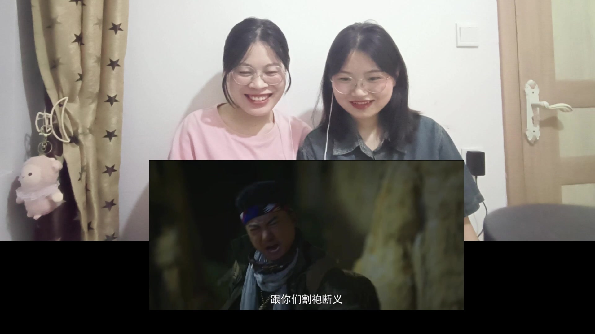 【终极笔记04 reaction】小哥吴邪、黑眼镜小花、潘子胖子、阿宁好飒.是这么看的吗?哔哩哔哩bilibili